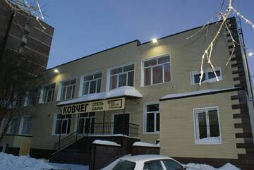 Фото Отель Ковчег г. Сергиев Посад 1