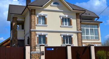 Фото Гостиница Guest House Na Radonezhskoy г. Сергиев Посад 1