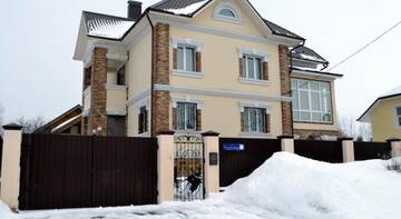 Фото Гостиница Guest House Na Radonezhskoy г. Сергиев Посад 3